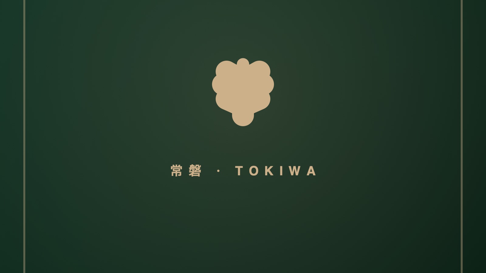 スナック 常磐のデモ